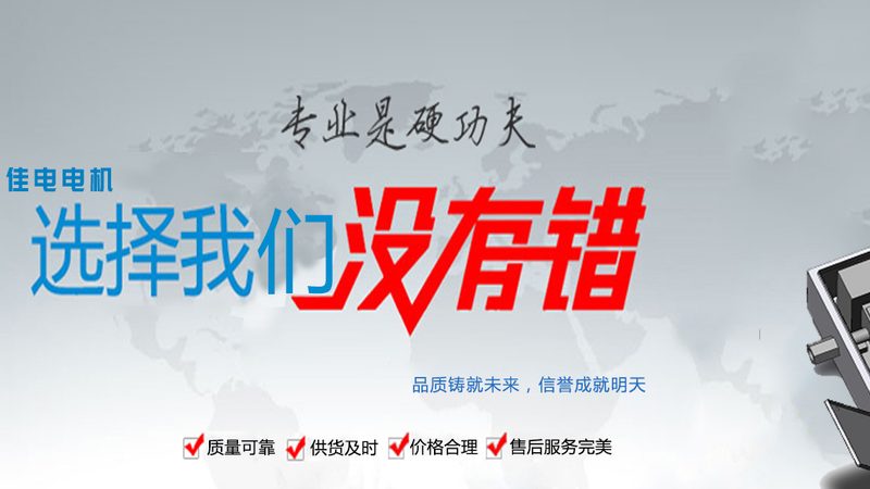 上海配电柜性价比之选：揭秘关键指标与选购策略