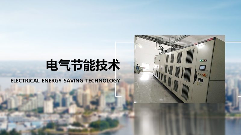 防爆电机安装规范流程：安全先行，保障无忧