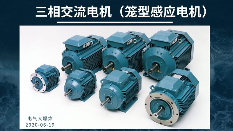 减速机输入轴漏油原因解析
