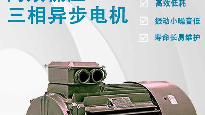 电机维修报价单分类模板